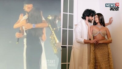 AP Dhillon के साथ सार्वजनिक चुंबन के बाद तारा सुतारिया और वीर पहाड़िया का ब्रेकअप.