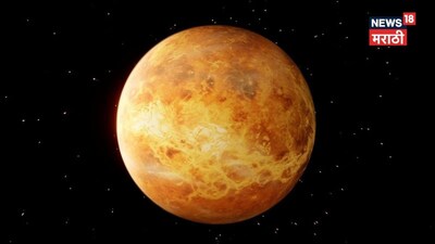 Venus in Capricorn: Golden Time for Aries, Leo, Capricorn Until Feb 5!