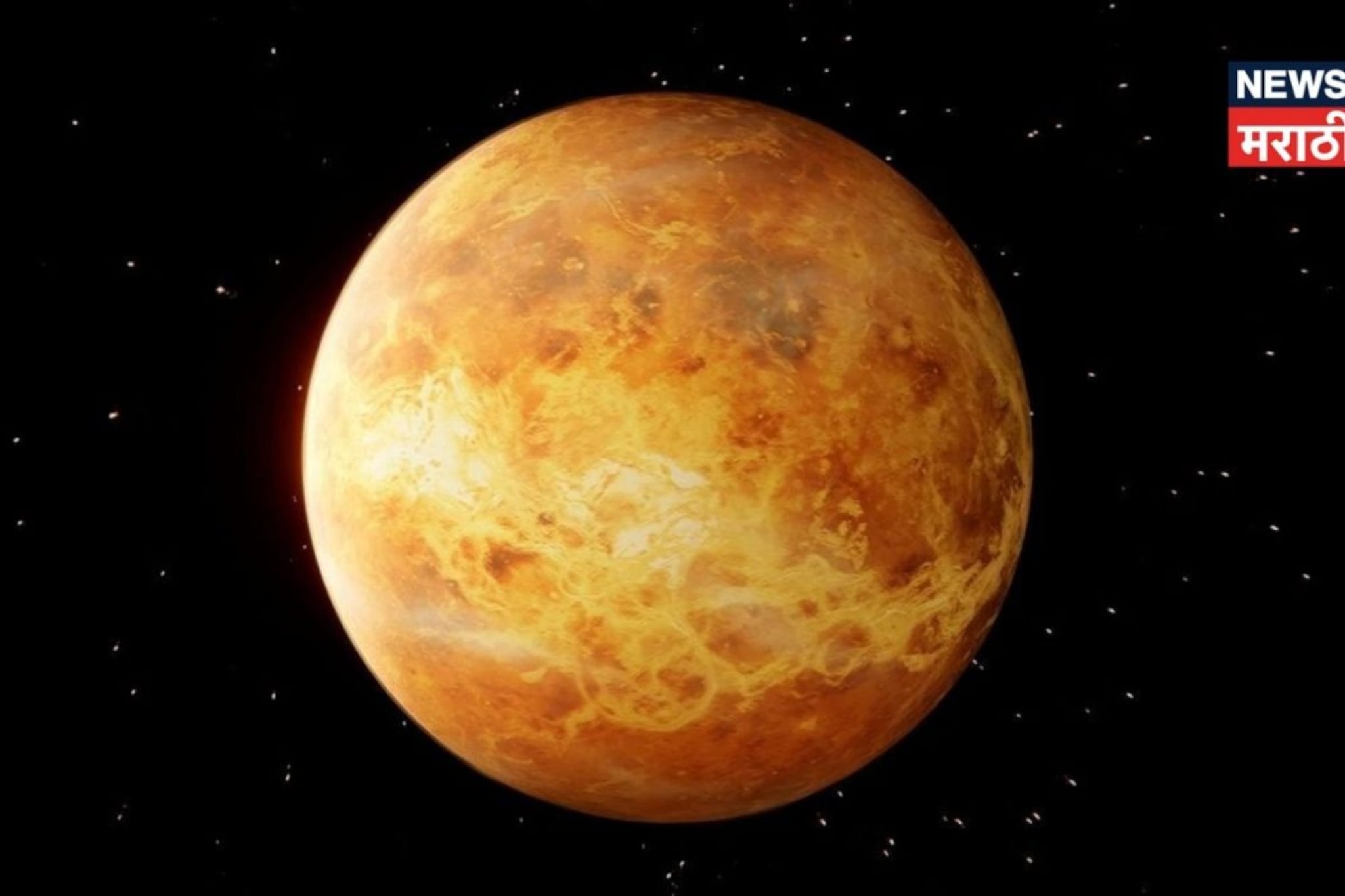 शुक्राचा मकर राशीत प्रवेश, 'या' 3 राशींच्या लोकांचा गोल्डन टाइम