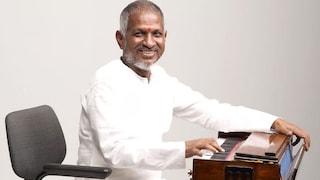 ज्येष्ठ भारतीय संगीतकार पद्मविभूषण इलयाराजा यांना पद्मपाणि पुरस्कार जाहीर