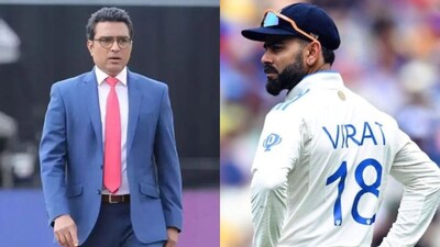 '...त्याने सोपा मार्ग निवडला', विराटच्या 8 महिन्यांपूर्वीच्या निर्णयावर भडकले संजय मांजरेकर