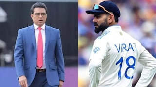 '...त्याने सोपा मार्ग निवडला', विराटच्या 8 महिन्यांपूर्वीच्या निर्णयावर भडकले संजय मांजरेकर '...त्याने सोपा मार्ग निवडला', विराटच्या 8 महिन्यांपूर्वीच्या निर्णयावर भडकले संजय मांजरेकर