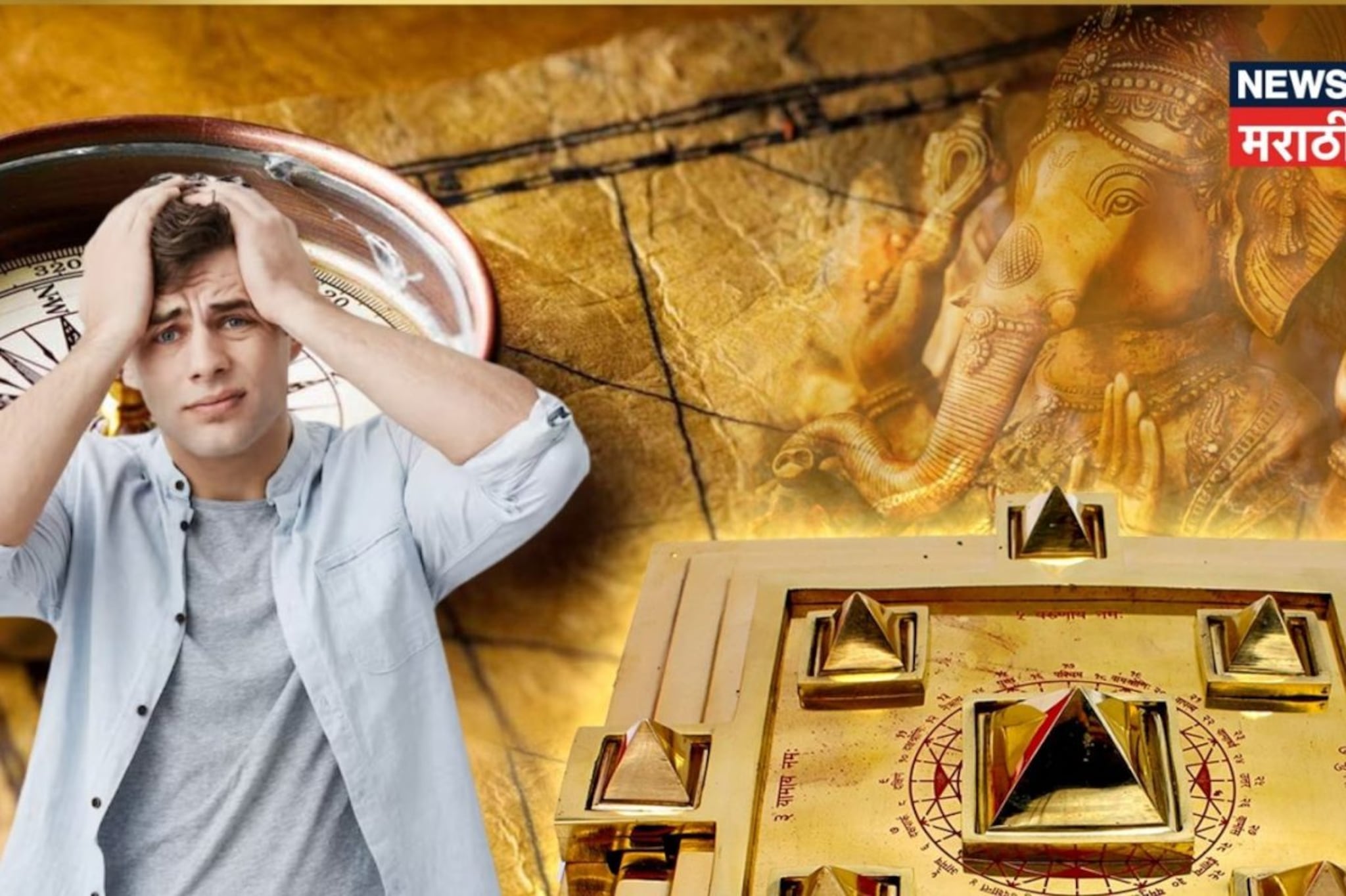 तुमच्या छोट्या चुकाच करतात तुमचं नुकसान, 'या' गोष्टींकडे कधीच करू नये दुर्लक्ष