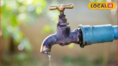 ठाणेकरांसाठी वॉटर अलर्ट! या भागात पाणीपुरवठा बंद राहणार, कधी आणि का? पाहा सविस्तर