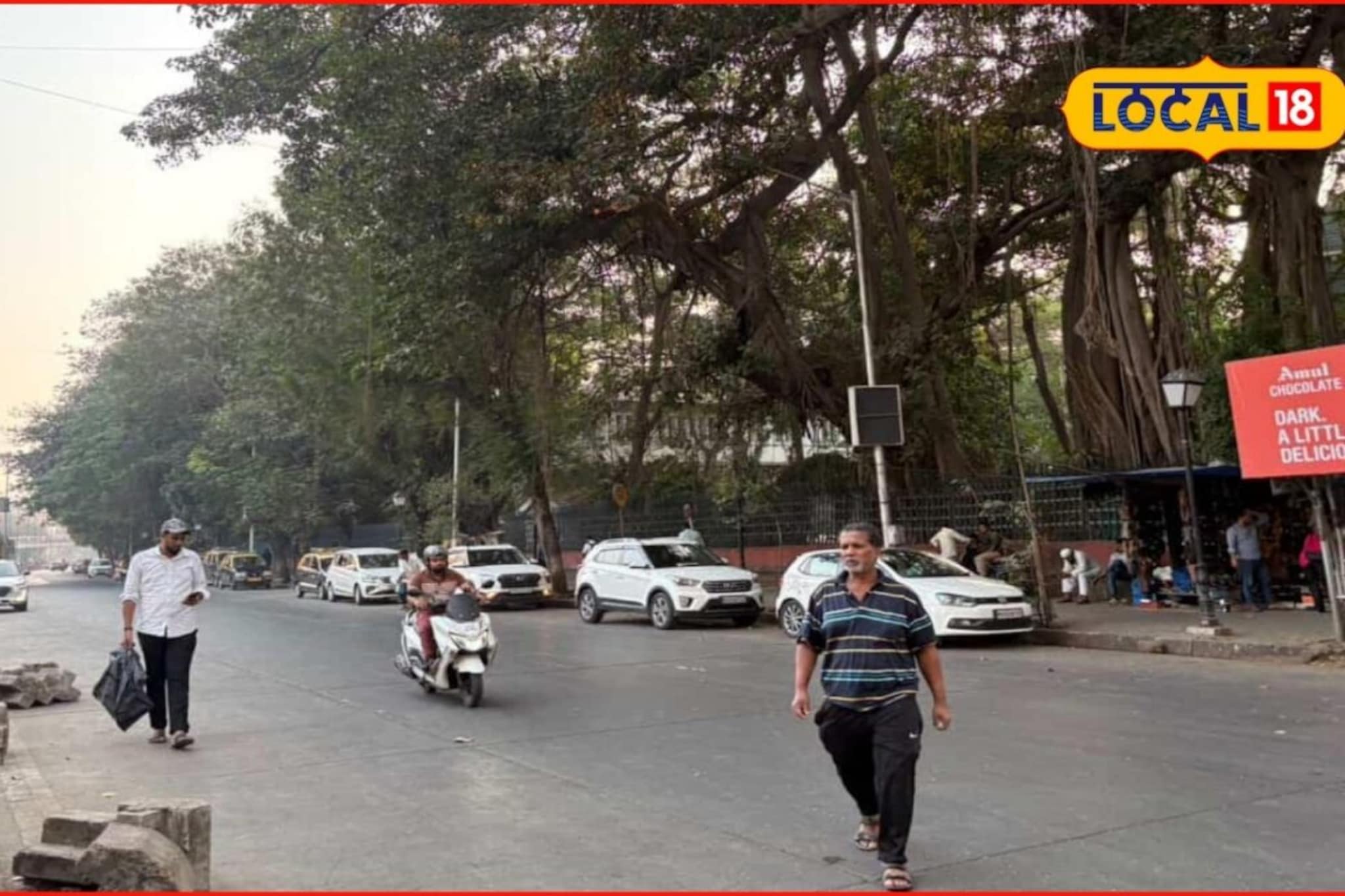 Weather Alert: जानेवारीत पुन्हा हवा बिघडली, थंडी, पाऊस नव्हे आता वेगळाच अलर्ट