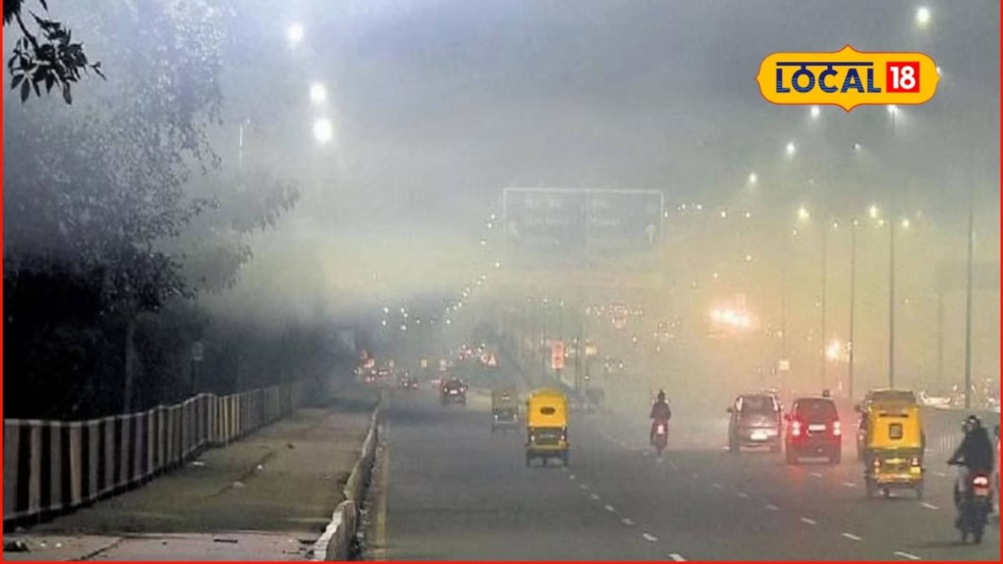 Weather Alert: कल्याण-डोंबिवलीत शनिवारी पाऊस की थंडी? हवामान विभागाचा अलर्ट