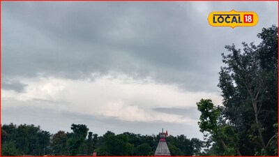 Weather Alert: मुंबई ते नागपूर हवा बिघडली, कुठं थंडी तर कुठं अवकाळी संकट, सोमवारी अलर्ट
