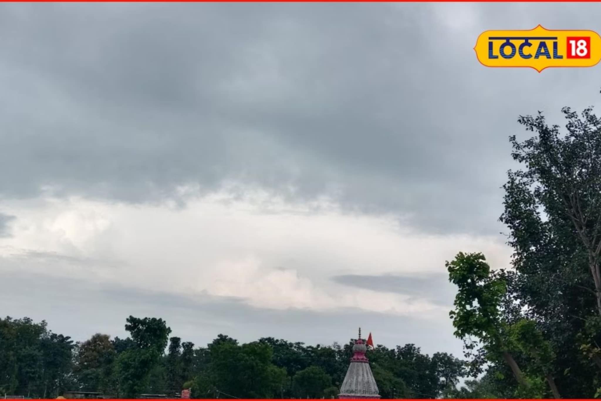 Weather Alert: महाराष्ट्रात हवा बिघडली, सोमवारी नवं संकट, हवामान विभागाचा अलर्ट Weather Alert: महाराष्ट्रात हवा बिघडली, सोमवारी नवं संकट, हवामान विभागाचा अलर्ट