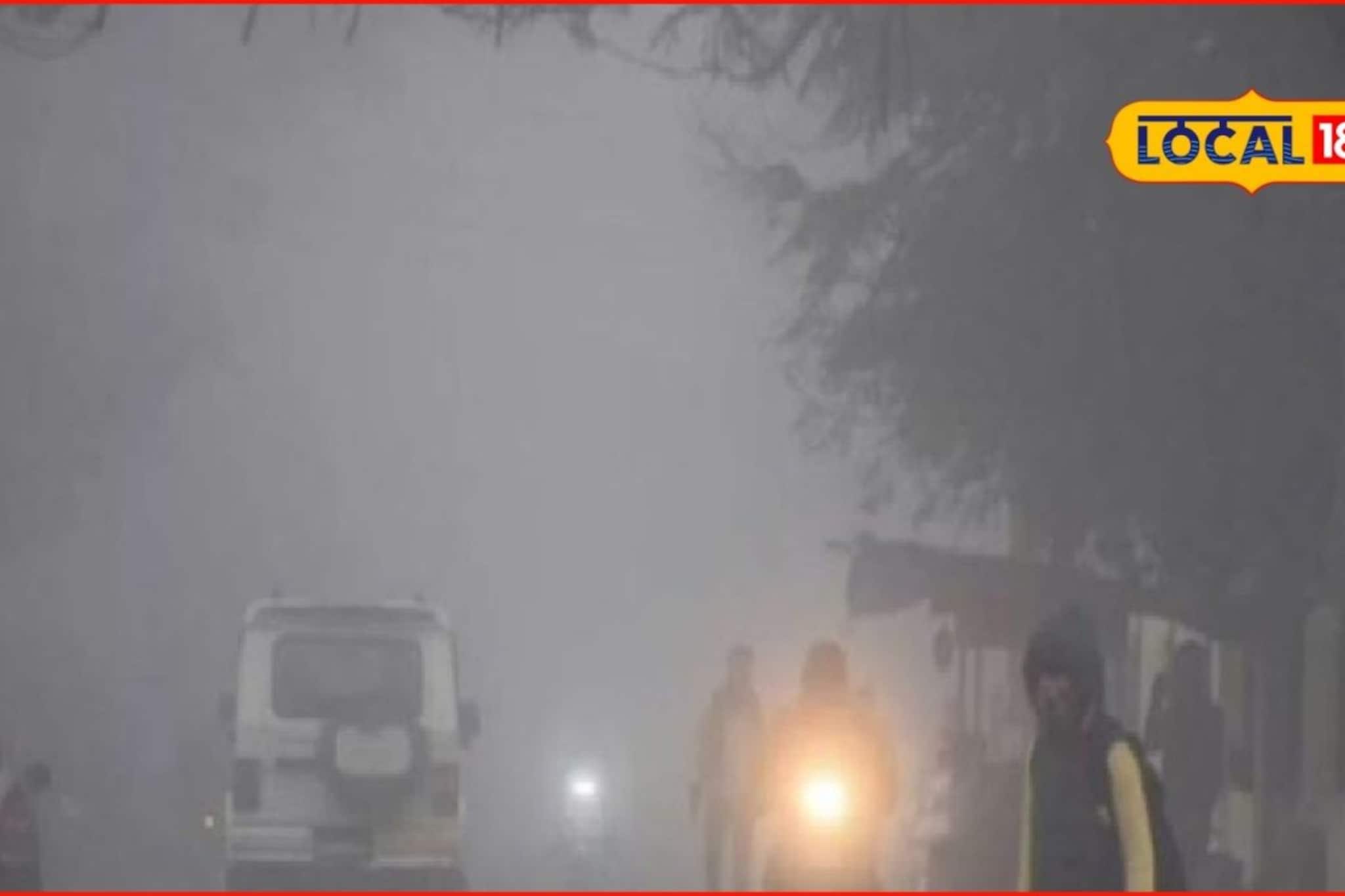 जानेवारीत पुन्हा बदलली हवा, मुंबई ते नागपूर अलर्ट नवा, रविवारचं हवामान अपडेट