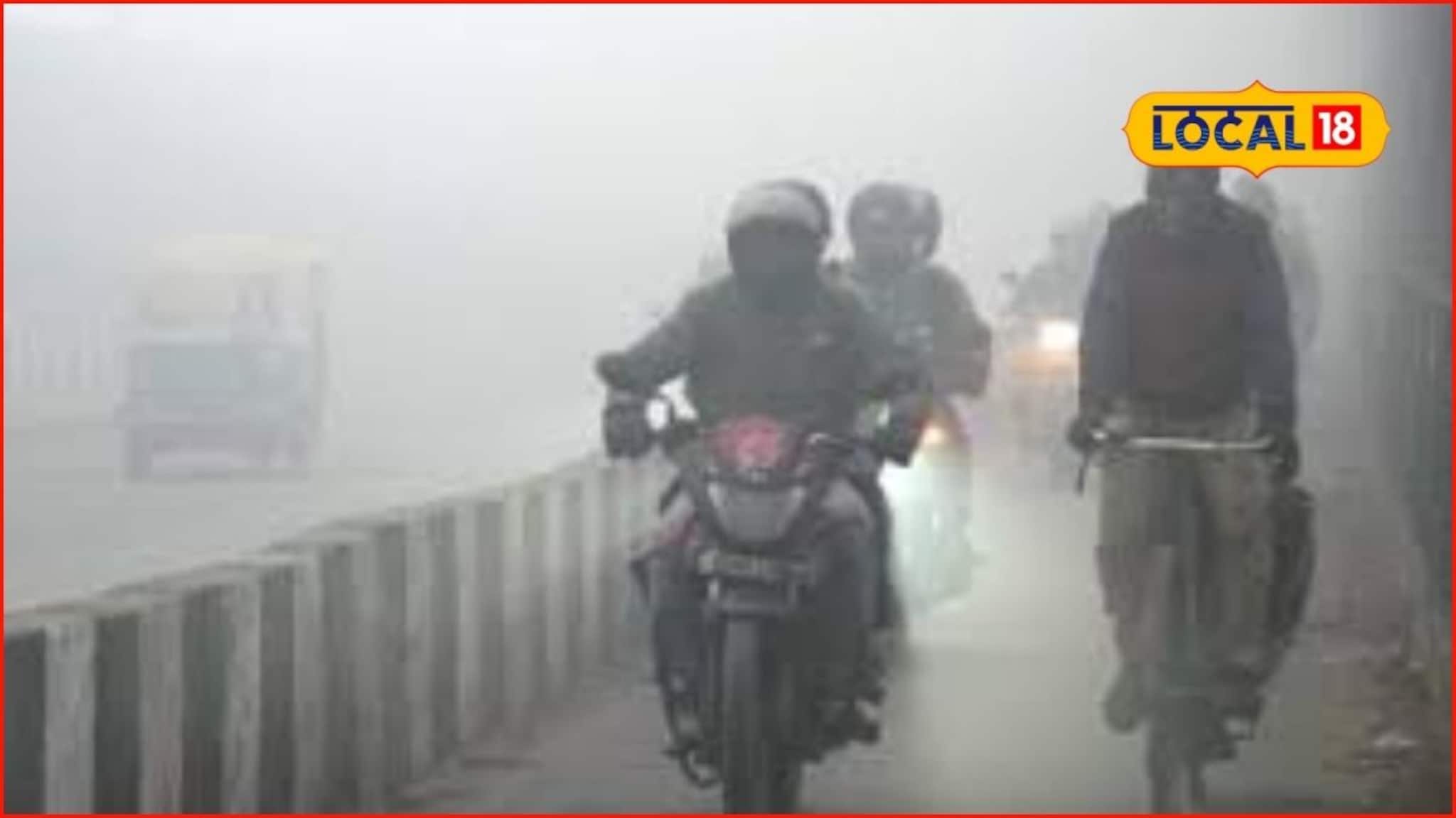 Weather Alert: कल्याण-डोंबिवलीत हवा बिघडली, पारा 10 च्या खाली, रविवारी अलर्ट