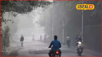 Weather Alert: कल्याण-डोंबिवलीत हवा बिघडली, बुधवारी थंडी की पाऊस? पाहा आजचं अपडेट