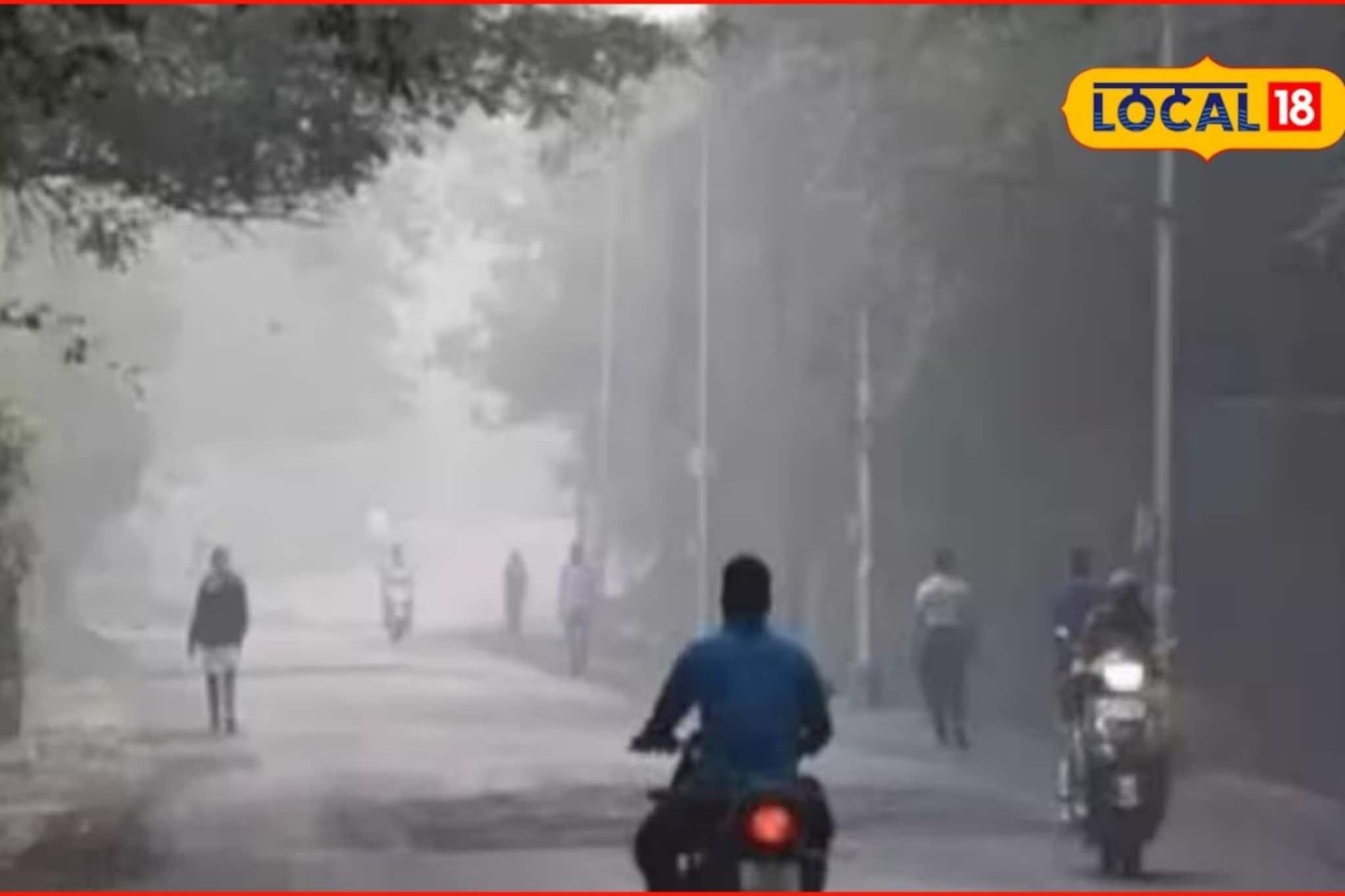 Weather Alert: कल्याण-डोंबिवलीत हवा बिघडली, बुधवारी थंडी की पाऊस? आजचं अपडेट
