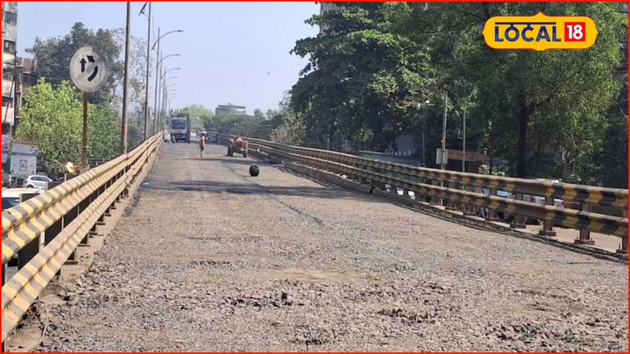 Weather Alert: कल्याण-डोंबिवलीतील हवामानात मोठे बदल, 23 जानेवारीला अलर्ट!