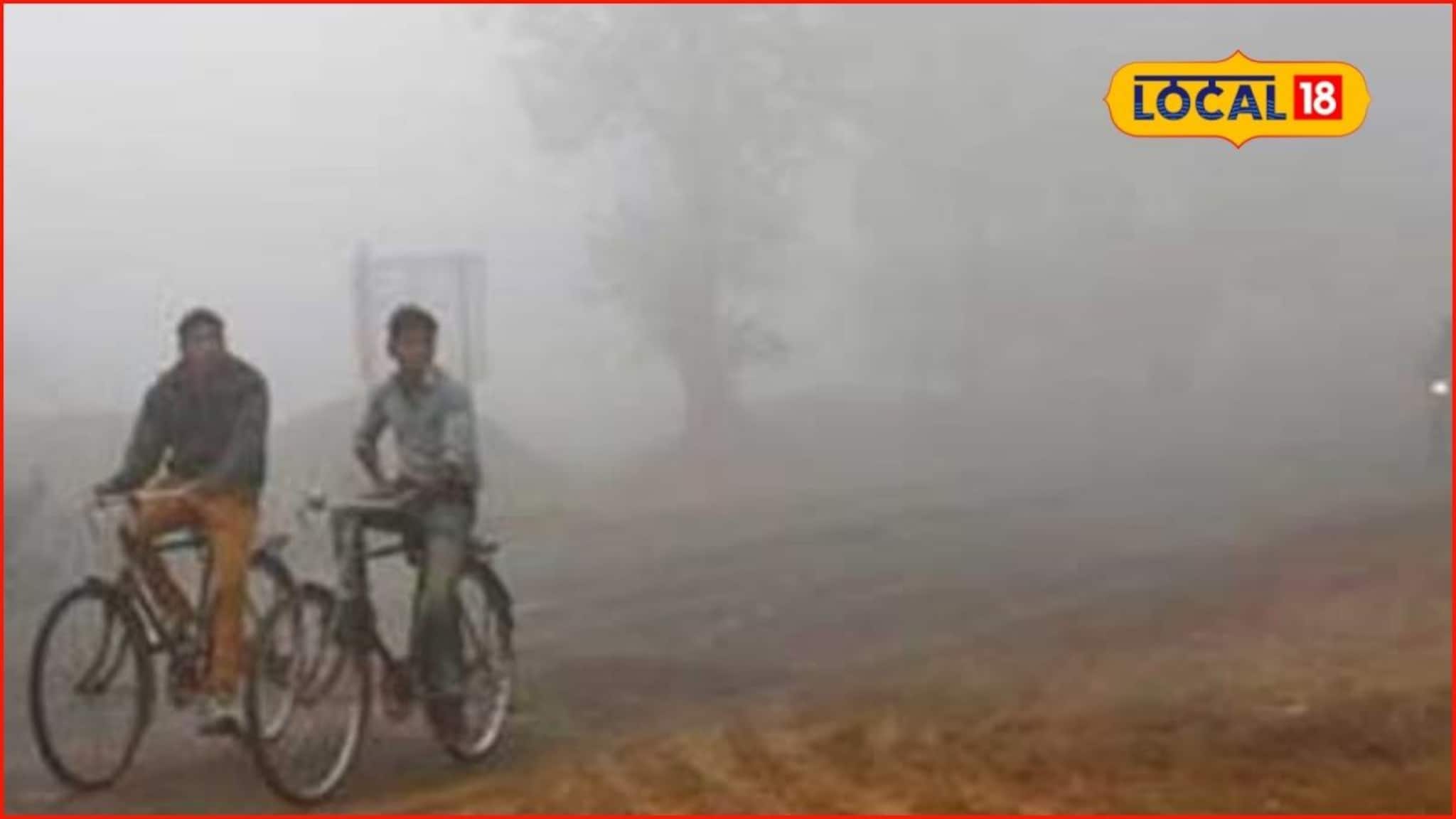 Weather Alert: महाराष्ट्रात अचानक वारं फिरलं, बर्फासारखी थंडी पडणार, 9 जानेवारीपासून अलर्ट