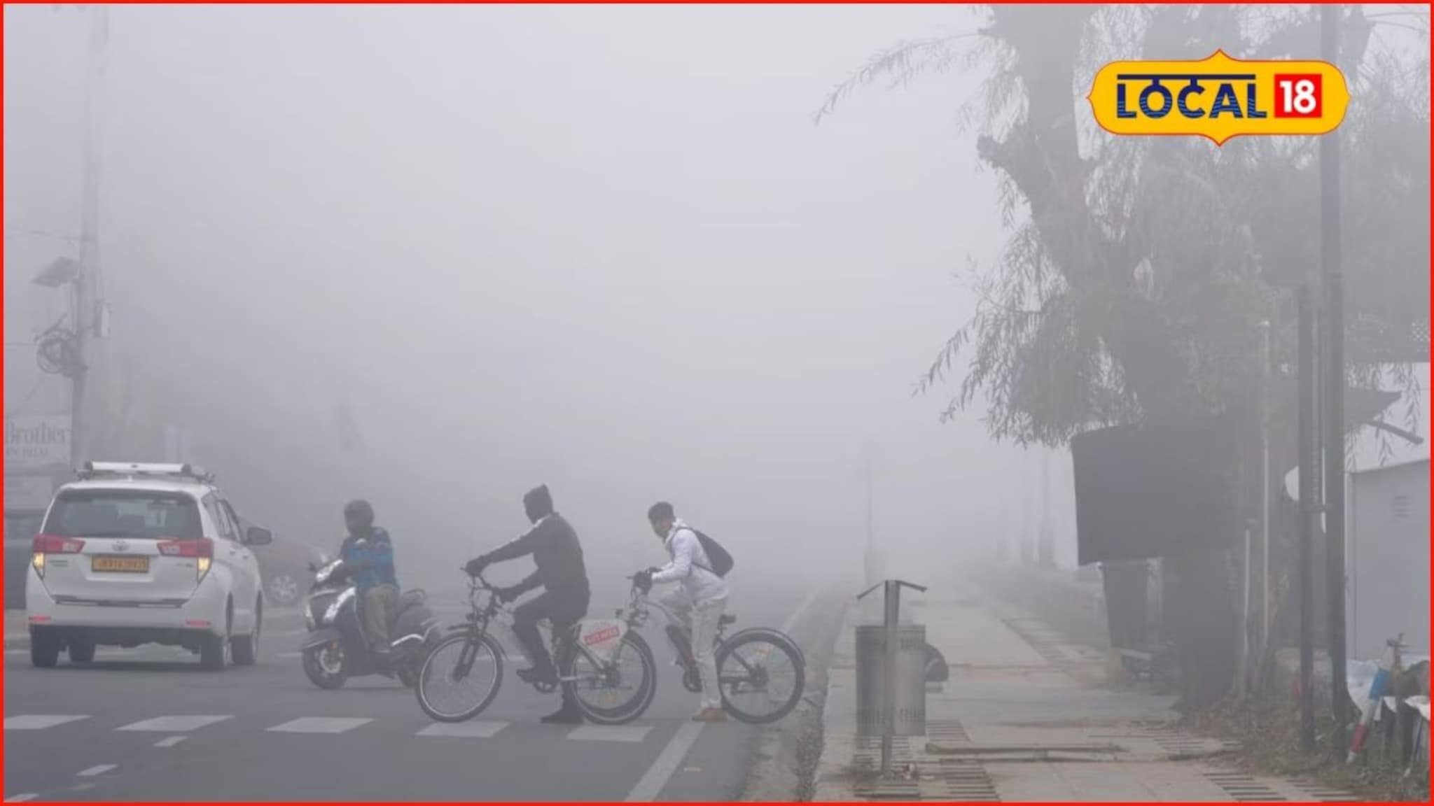 Weather Alert: कल्याण-डोंबिवलीची हवा बिघडली, शुक्रवारी अलर्ट, आज कसं असेल हवामान?