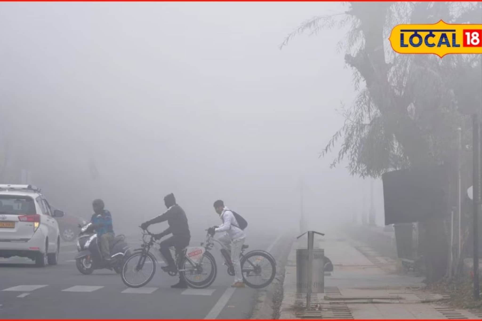 Weather Alert: कल्याण-डोंबिवलीची हवा बिघडली, शुक्रवारी अलर्ट, आज कसं असेल हवामान Weather Alert: कल्याण-डोंबिवलीची हवा बिघडली, शुक्रवारी अलर्ट, आज कसं असेल हवामान