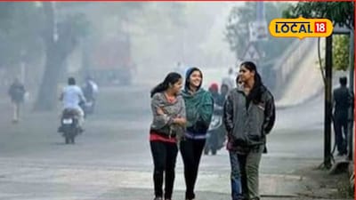 Weather Alert: कल्याण-डोंबिवलीत वारं फिरलं, हवामान मोठे बदल, शुक्रवारी अलर्ट