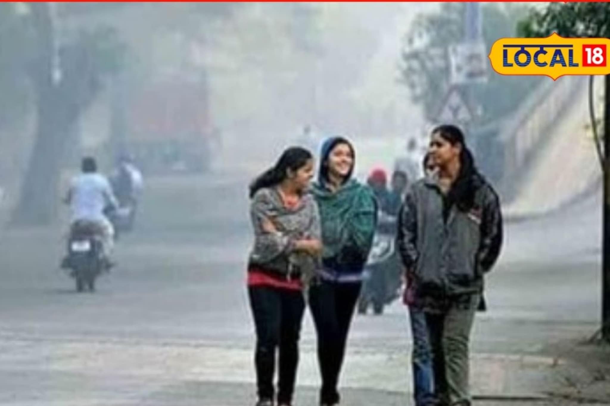 Weather Alert: कल्याण-डोंबिवलीत वारं फिरलं, हवामान मोठे बदल, शुक्रवारी अलर्ट Weather Alert: कल्याण-डोंबिवलीत वारं फिरलं, हवामान मोठे बदल, शुक्रवारी अलर्ट