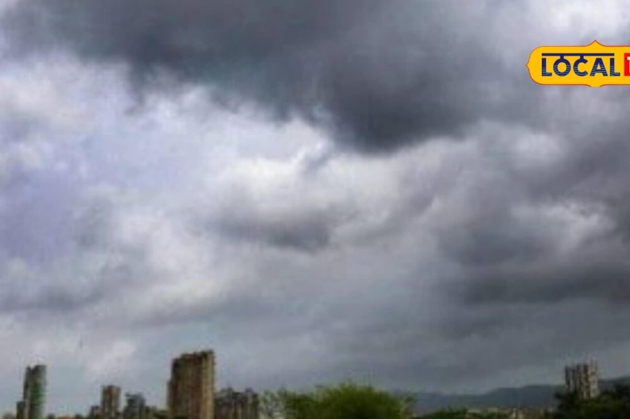 महाराष्ट्रात 24 तासांत वारं फिरलं, थंडी नव्हे, आता पावसाचा अलर्ट, कुठं बरसणार? महाराष्ट्रात 24 तासांत वारं फिरलं, थंडी नव्हे, आता पावसाचा अलर्ट, कुठं बरसणार?