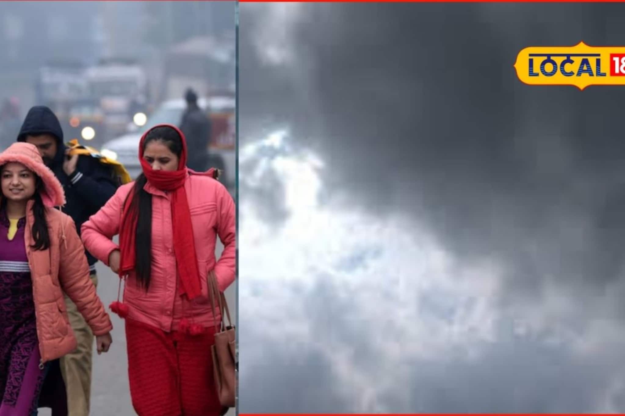 थंडी, उन्ह आणि पाऊस, महाराष्ट्रात हवामानाची विचित्र युती, सोमवारी अलर्ट