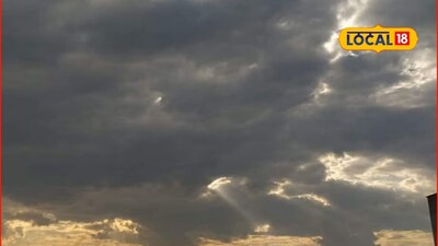 Weather Alert: मकर संक्रांतीला वारं फिरलं, राज्यावर अवकाळी संकट, आज कुठं अलर्ट?