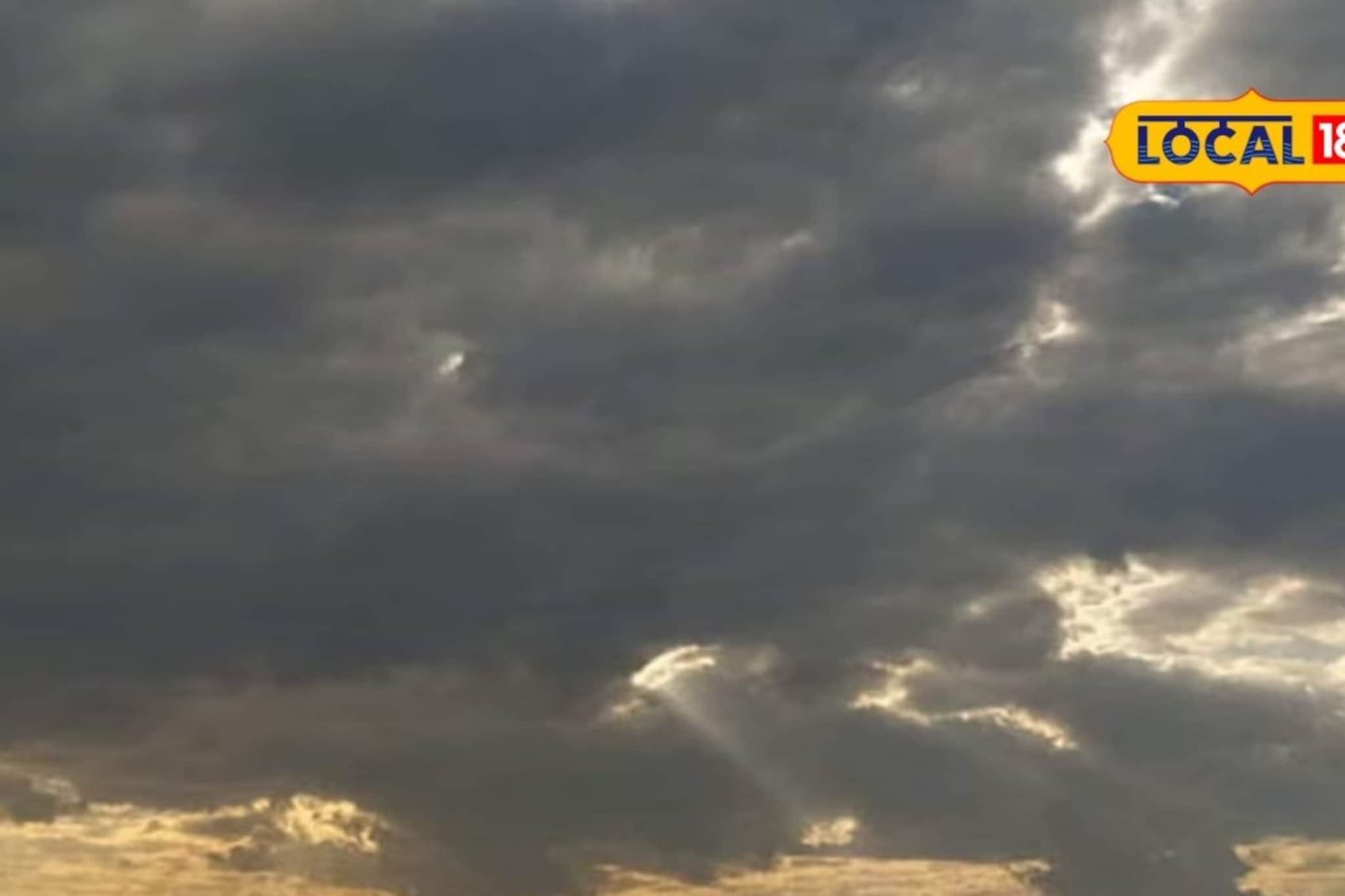 Weather Alert: मकर संक्रांतीला वारं फिरलं, राज्यावर अवकाळी संकट, आज कुठं अलर्ट?