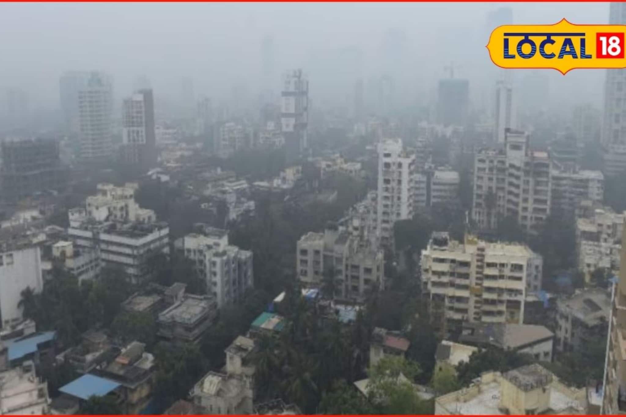 Weather Alert: शनिवारी हवामानात मोठे उलटफेर, मुंबई-पुण्यासह मराठवाड्याला अलर्ट