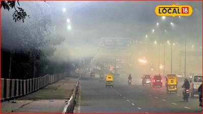 Kalyan-Dombivli Braces for Temperature Swings, Weather Alert Issued