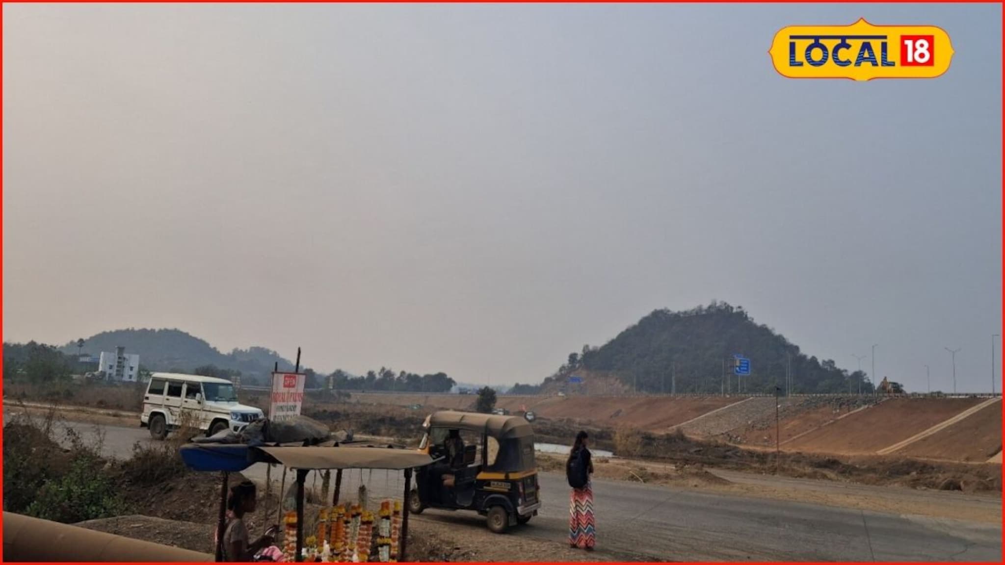 Weather Alert: जानेवारी अखेर वारं फिरलं, कल्याण-डोंबिवलीच्या हवामानात मोठे बदल, IMD चा अलर्ट Weather Alert: जानेवारी अखेर वारं फिरलं, कल्याण-डोंबिवलीच्या हवामानात मोठे बदल, IMD चा अलर्ट