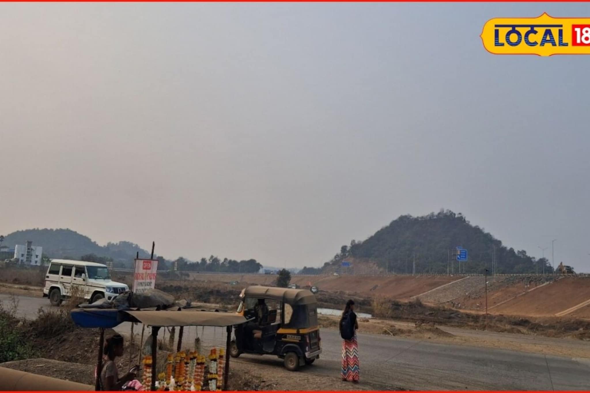 जानेवारी अखेर वारं फिरलं, कल्याण-डोंबिवलीच्या हवामानात मोठे बदल, IMD चा अलर्ट