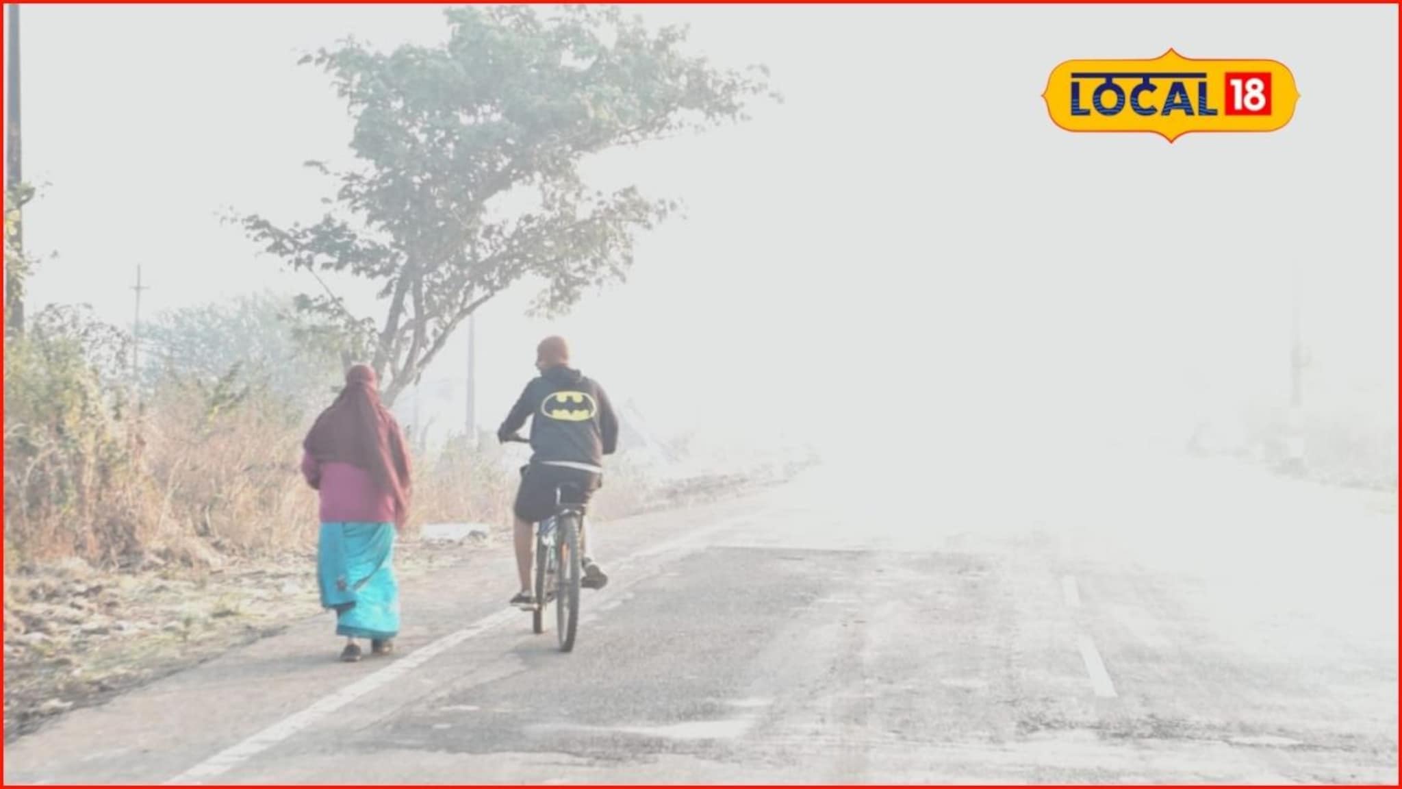 Weather Alert : महाराष्ट्र सध्या लाटेतून वाचला पण नवं संकट समोर, हवामान विभागाचा अलर्ट