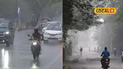 Weather Alert: नव्या वर्षाच्या पहिल्याच दिवशी वारं फिरलं, कुठं पाऊस तर कुठं थंडीची लाट, हवामान विभागाचा अलर्ट