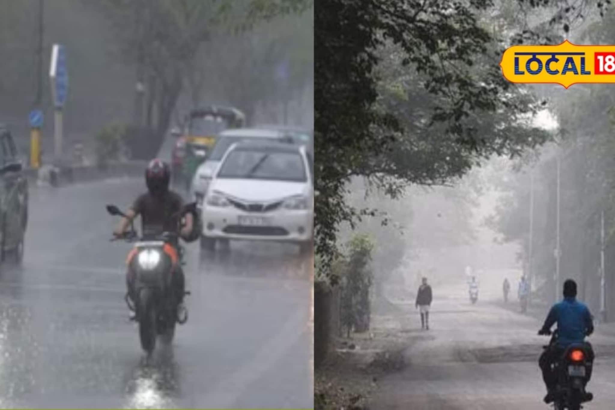 नव्या वर्षाच्या पहिल्याच दिवशी वारं फिरलं, कुठं पाऊस तर कुठं थंडीची लाट