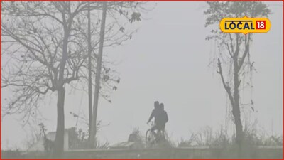 Weather Alert: राज्यात थंडी अन् पावसाचा अलर्ट, कल्याण-डोंबिवलीत आज कसं असेल हवामान?