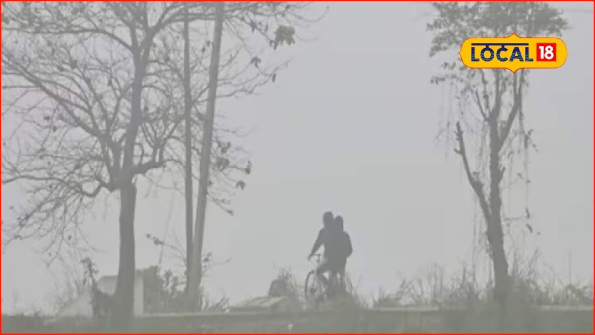 Weather Alert: राज्यात ऐन थंडीत पावसाचा अलर्ट, कल्याण-डोंबिवलीत आज कसं असेल हवामान?