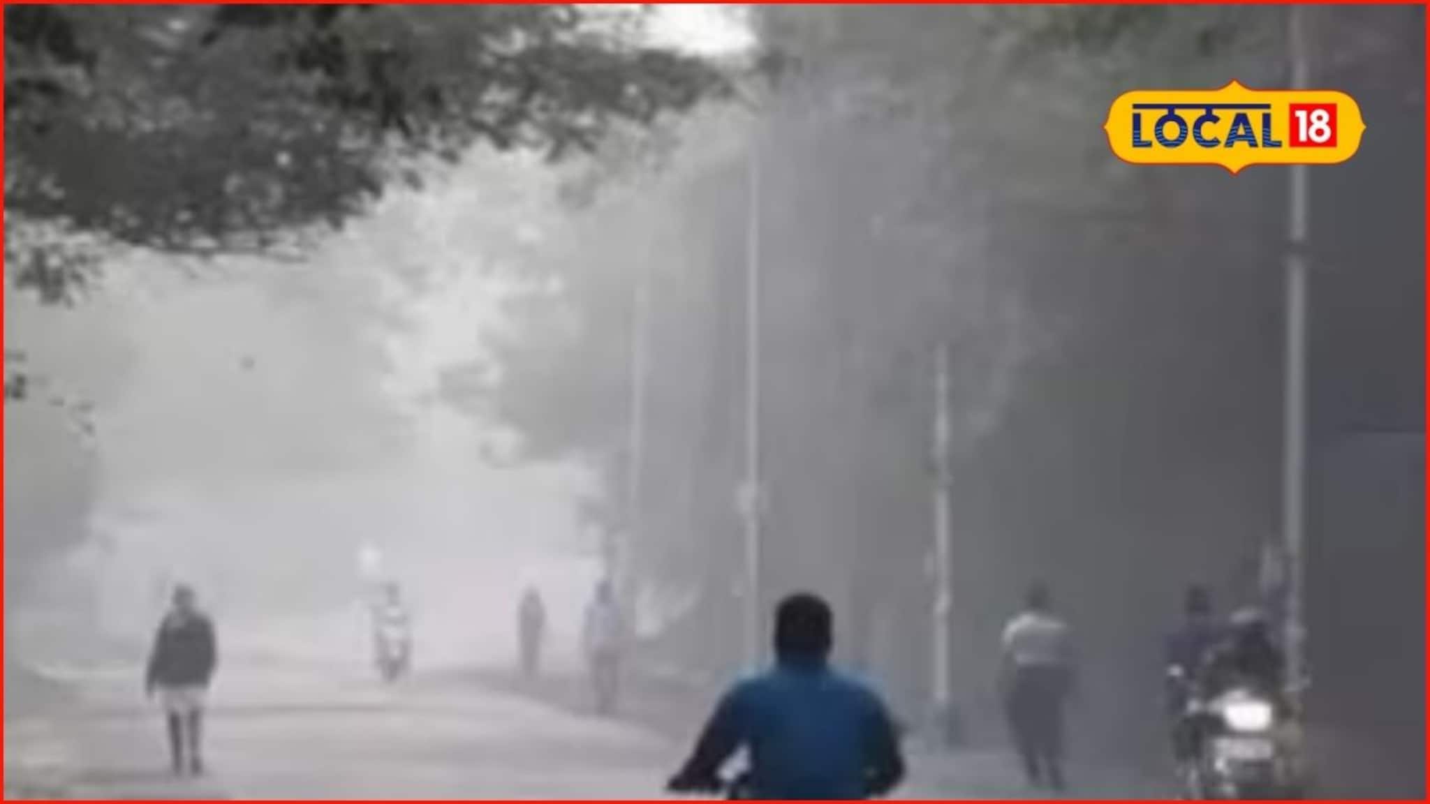 Weather Alert: मकर संक्रातीला थंडी की पाऊस? कल्याण डोंबिवलीत हवामान कसं? आजचं अपडेट