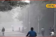 Weather Alert : महाराष्ट्राच्या वातावरणात मोठे बदल, आता रविवारी नवसंकट, हवामान विभागाकडून अलर्ट