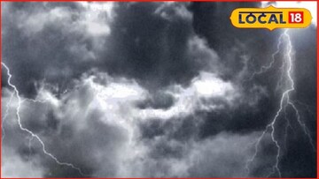 Weather Alert: महाराष्ट्रात वारं फिरलं, सोमवारी अवकाळी संकट, कुठं कोसळणार पाऊस?