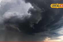 Weather Alret : महाराष्ट्रात वारं फिरलं, 'तो' परत आलाय शनिवारी धुमाकूळ घालणार, हवामान खात्याचा अलर्ट