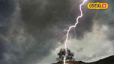Maharashtra Braces for Unseasonal Rains, Lightning, and Gusty Winds: IMD Alert
