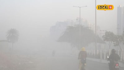 Maharashtra Braces for Icy Cold: Met Dept Issues Alert for Next 24 Hours