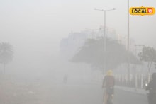 Weather Alert : महाराष्ट्रातलं वारं बदललं, पुन्हा हिम लाट येणार? हवामान खात्याचं महत्वाचं अपडेट