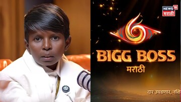 प्रभू शेळकेचं खरं वय किती? उंची आणि शरीरयष्टी पाहून नेटकरी बुचकळ्यात