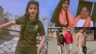 मुव्ही पाहून पती करायचा किळसवाणं कृत्य, एका रात्री सरिताचा संयम सुटला, बेडवरच केला कोल्ड ब्लडेड मर्डर! मुव्ही पाहून पती करायचा किळसवाणं कृत्य, एका रात्री सरिताचा संयम सुटला, बेडवरच केला कोल्ड ब्लडेड मर्डर!