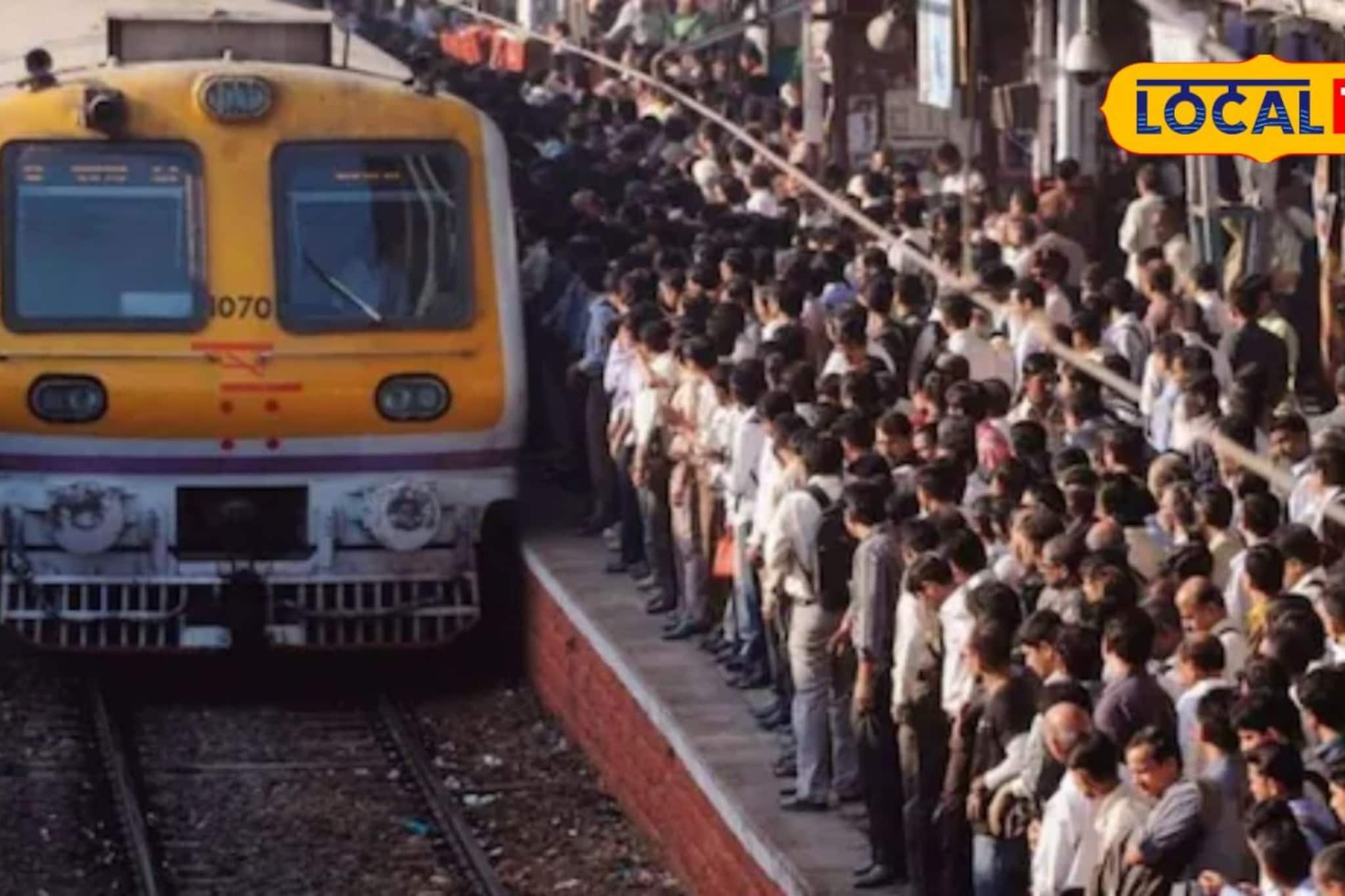 आज आणि उद्या पश्चिम रेल्वेवरील प्रवास टाळा; 240 लोकल फेऱ्या रद्द; वाचा वेळापत्रक