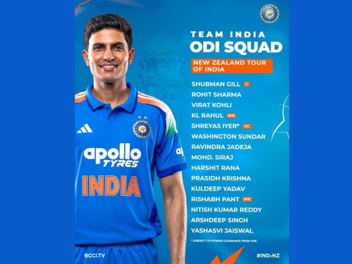 team india