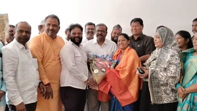 येवला नगर परिषद