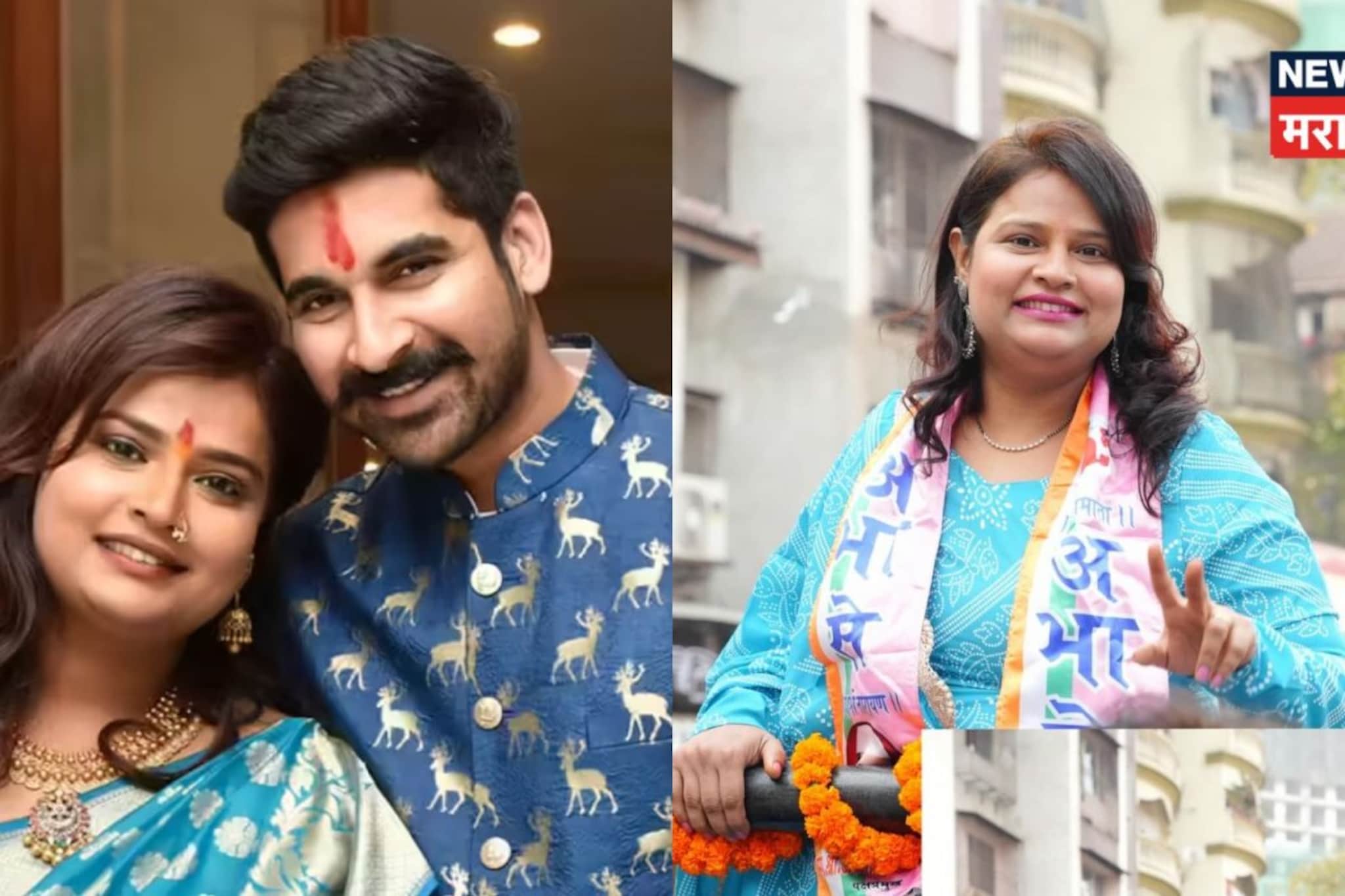 'हा तुझा पराभव नाही...' डॅडींच्या लेकीसाठी अभिनेता पतीची इमोशनल पोस्ट