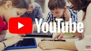 युट्यूब पॅरेंटल कंट्रोल