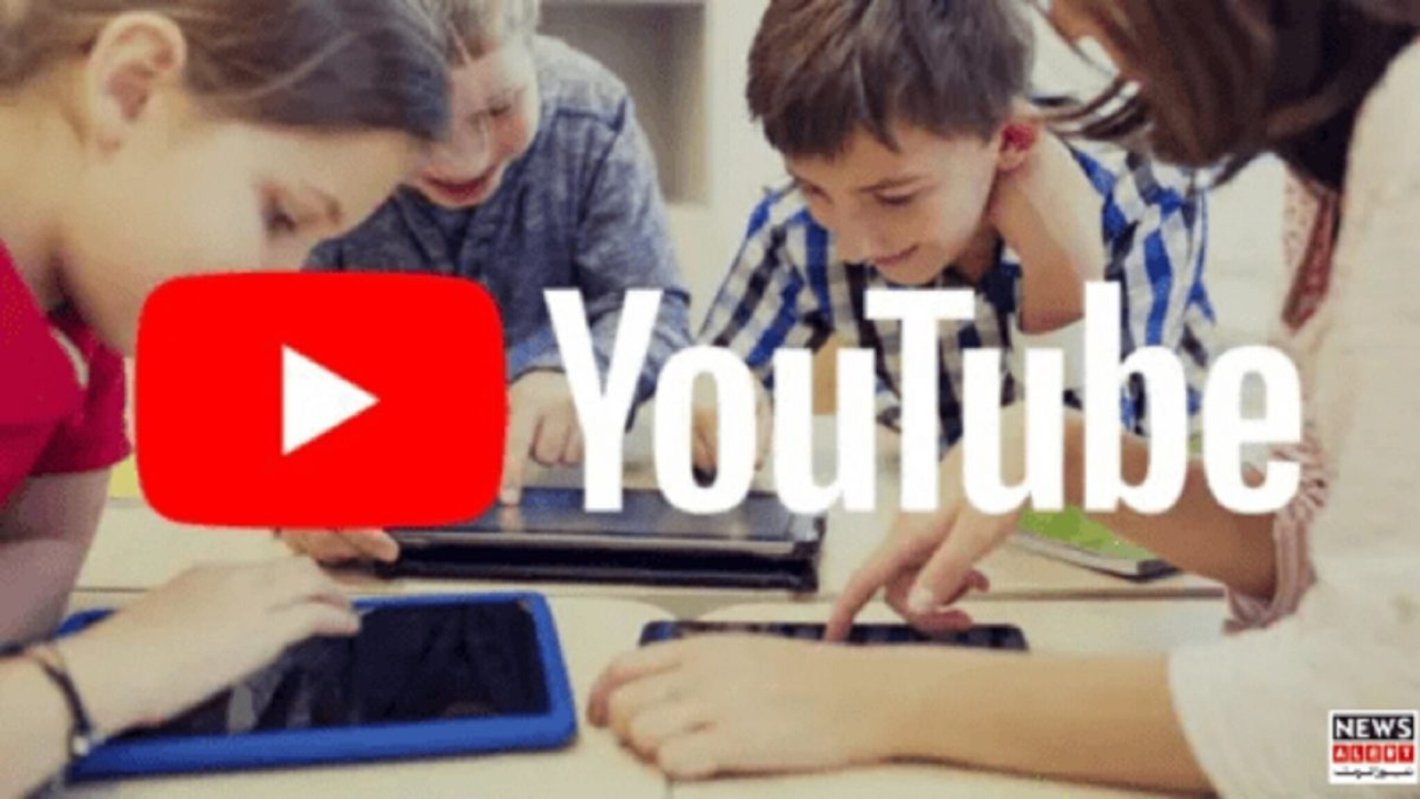 YouTubeचा नवा पॅरेंटल कंट्रोल फीचर खास का? पाहा आई-वडिलांनी कसा करावा वापर 